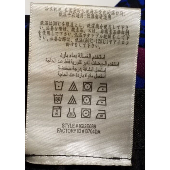 BCBGMAXAZRIA Women’s XS Michael Pants Black Elastic Waist Tapered Leg Pockets - Picture 8 of 8